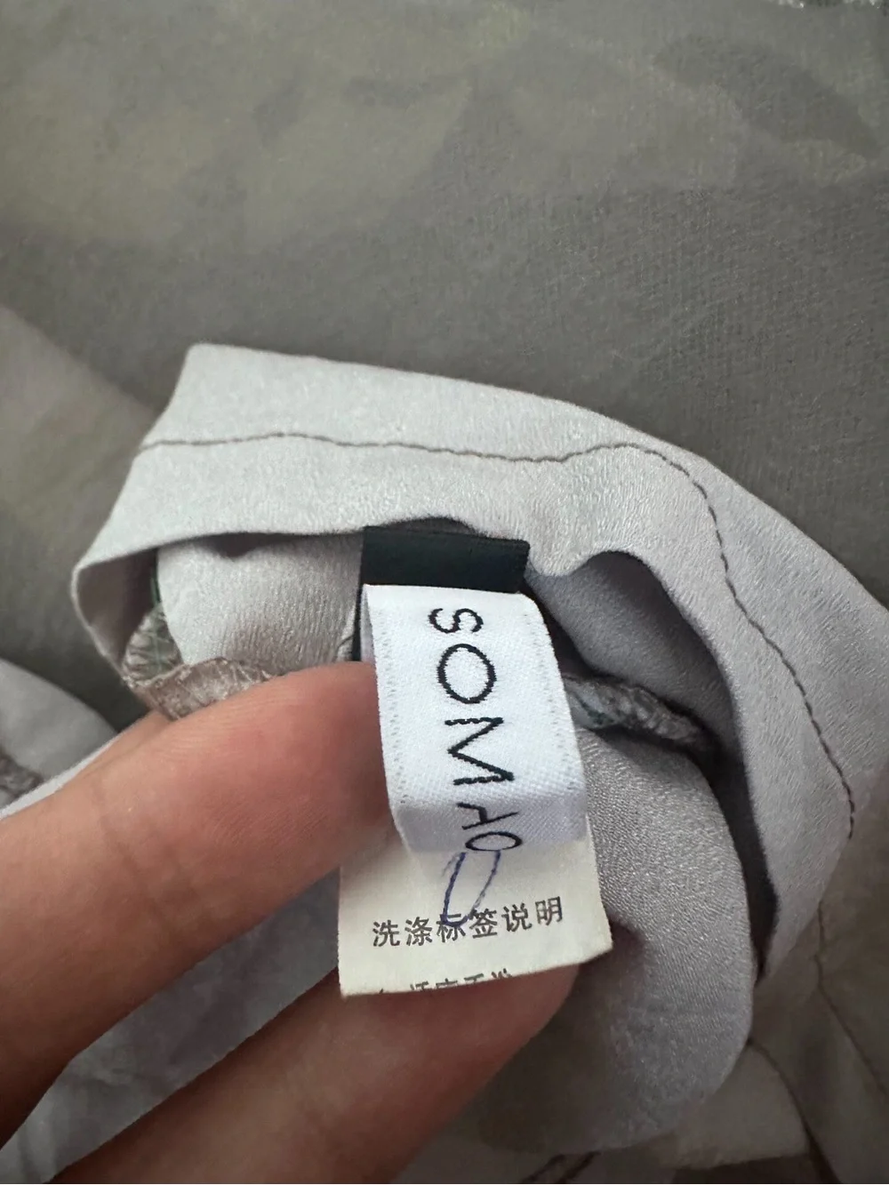 Soma light gray sleep top with contrast stitch